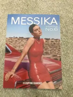 MESSIKA マガジンNo6