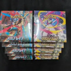 メガブレイブ　5BOX　メガシンフォニア　5BOX　新品未開封シュリンク付き