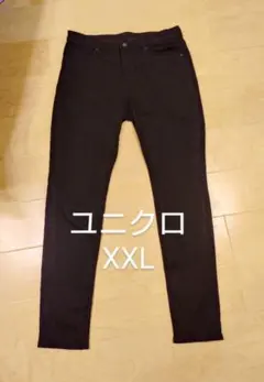 UNIQLO EZYデニム ブラック XXL