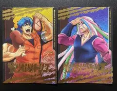 Item thumbnail for item a1d256c3-9073-4e3a-8e5a-c56e4f3b5f44