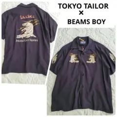 2025年最新】犬ぞり スカジャンの人気アイテム - メルカリ