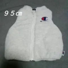 Champion　９５㎝　アウター　ベストライトグレー杢　もこもこ