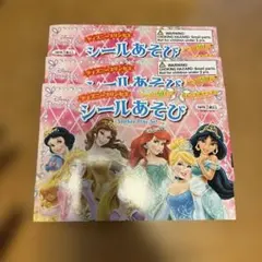 ダイソー　Disney Princess シールあそび 3枚セット