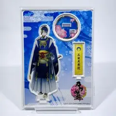 刀剣乱舞-ONLINE- アクリルフィギュア 三日月宗近