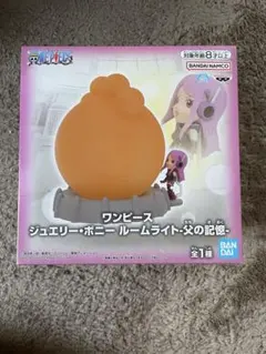 【新品】ワンピース ジュエリー・ボニー ルームライト-父の記憶- 9点セット ワンピース ジュエリー・ボニー ルームライト-父の記憶-│株式