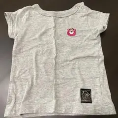 Item thumbnail for item 0b88ebb0-e833-48f9-ad3d-619f8caffd84