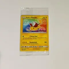ポケモンカード　サトシのピカチュウ　プロモ　未開封　20周年 ポケモンカード サトシのピカチュウ プロモ 未開封 20周年