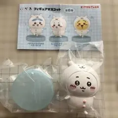 2025年最新】ナガノくま ちいかわの人気アイテム - メルカリ