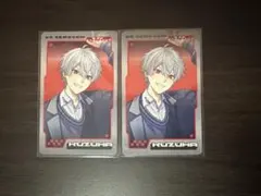にじさんじ 葛葉 フォト風カード