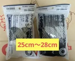 未開封品 25-28 ファミリーマート 千代の富士 ソックス ２個