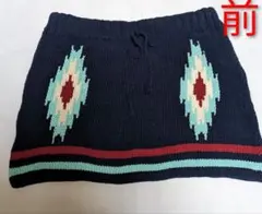 期間限定セール　ガイジンメイド　オルテガ柄ニットスカート　紺 ペルー製　秋冬