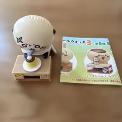 【ラッコ】ちいかわ いっしょにがんばろ！ ダンボールウォッチ3のサムネイル