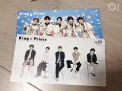 King & Prince 会報 Vol.09 & 10 セット