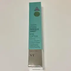 VT PDRNリードルショット アイリフター 15ml