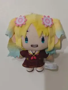 蓮ノ空　大沢瑠璃乃　セガラッキーくじ　ぬいぐるみ