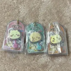 Item thumbnail for item 2283c38f-144d-4422-a469-eb3fd34598ed