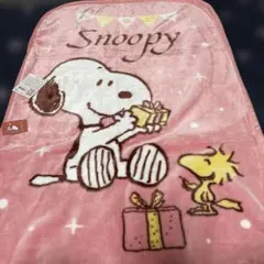 ■新品タグ付 スヌーピー マイヤーブランケット ひざ掛け 毛布 膝掛け ピンク
