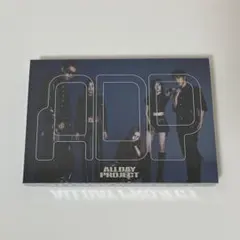 2026年最新】alldayprojectの人気アイテム - メルカリ