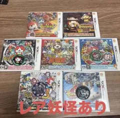 妖怪ウォッチ 7本セット