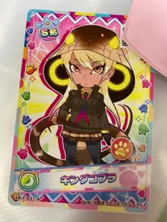 2025年最新】けものフレンズ アナザーの人気アイテム - メルカリ