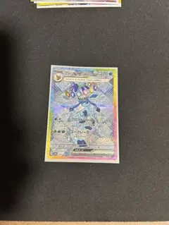 2026年最新】グレイシアEXの人気アイテム - メルカリ