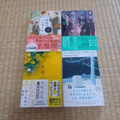 Item thumbnail for item cfe64ed1-700f-47e5-b682-d165cf514b9f