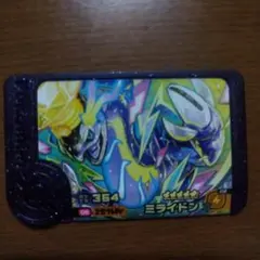 ポケモンフレンダ　エクストレジャー　第1弾　ミライドン