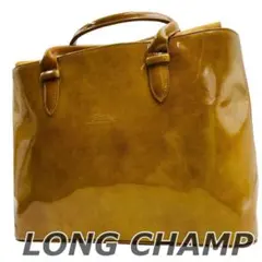 良品✨ ロンシャン ロゾ トートバッグ エナメル A4収納 ブラウン 男女兼用