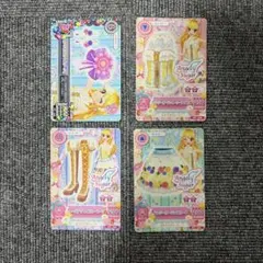 アイカツ！カード 星宮いちご パンジーガーデンコーデ 4枚フルセット（アクセ付）