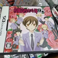 桜蘭高校ホスト部 DS