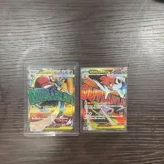 メガルカリオex ma メガズルズキンex ma