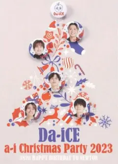 Item thumbnail for item 3a2368f9-6ede-4a0c-8175-cbf42e7998f3