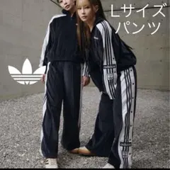 新品　L adidasアディブレイク ベロアトラックパンツ ブラック 重盛さと美