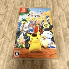 帰ってきた 名探偵ピカチュウ Switch