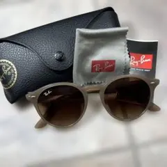 ブランドサングラス サングラス