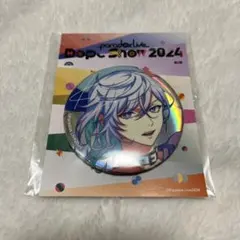 なぁーな様 リクエスト 4点 まとめ商品