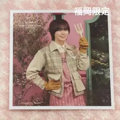 福岡限定　ましかくフォト　なにわ男子　大西流星　ファミクラストア　アンバサダー