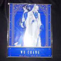 2026年最新】范無咎の人気アイテム - メルカリ