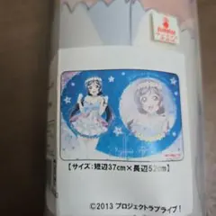 ラブライブ！ μ's 東條希 THEキャラ ランチョンマット μ's - メルカリ