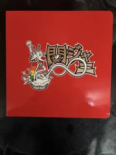 関ジャニ∞ 全国ツアー 2006 グッズ 関ジャニ∞ - 関ジャニ∞ 全国ツアー 2006 2007グッズの通販 by すー's
