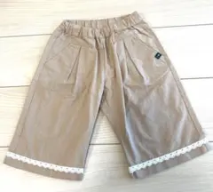 moimoln ベージュ パンツ　110cm