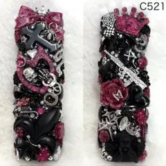 C553♡アイコスケース♡IQOS♡イルマi♡イルマ♡デコケース♡地雷系