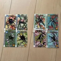 ムシキング 5周年コレクションムシカード 8枚セット