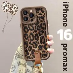 iPhone16promax ヒョウ柄　スマホケース ストラップ　ギャル　お洒落