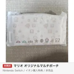★スーパーマリオ オリジナルマルチポーチ イオン特典 未開封