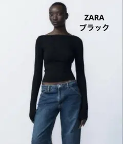 ZARA リブボートネックカットソー ブラック