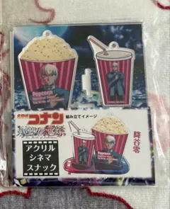 名探偵コナン 警察学校組 アクリルシネマスナック セット 名探偵コナン 警察学校組 アクリルシネマスナック セット