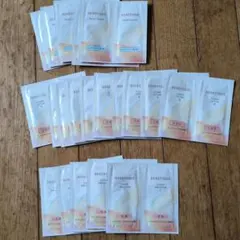 ベネフィーク スキンケア サンプルセット