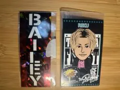 2025年最新】riku 青山陸の人気アイテム - メルカリ