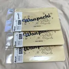 ポケットモンスター クラフトジッパーバッグ L 4枚入り×3点セット ワンパチ